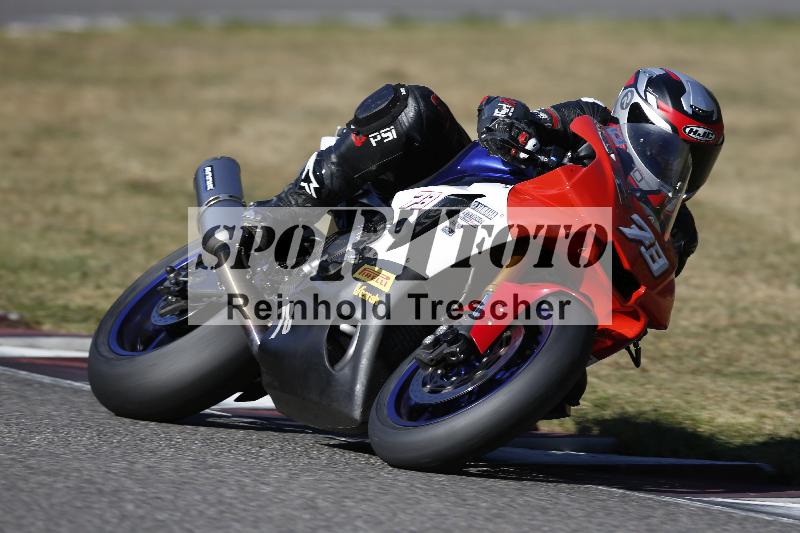 /46 27.09.2026  Speer Racing ADR/Gruppe rot/78